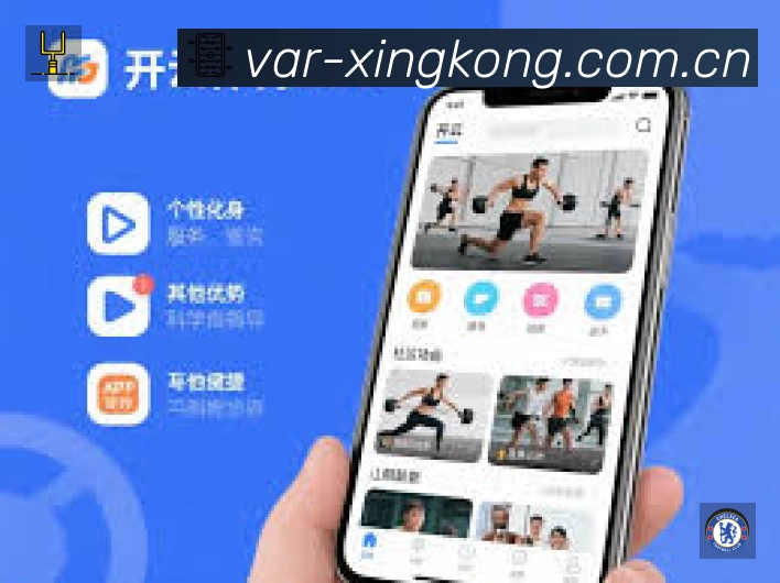 扫码下载XINGKONG星空体育注册App